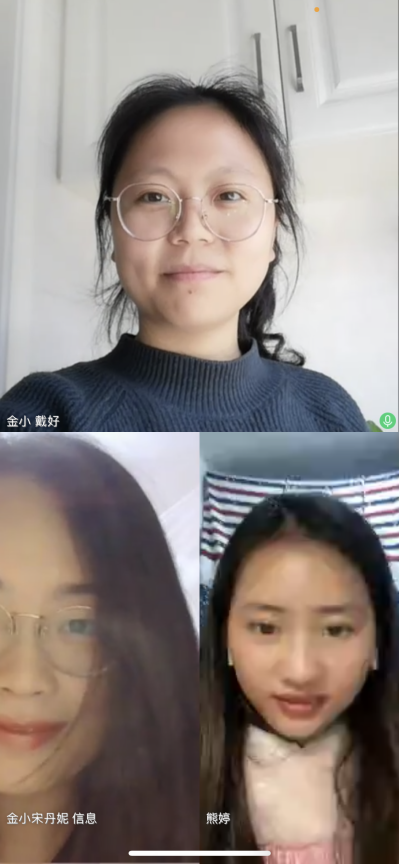 【湖畔光影&middot;云上教研】线上教研聚合力 暖心教育绽芳华——记金陵小学（仙林湖校区）信息组校本教研（3）_html_6d7a23e.png