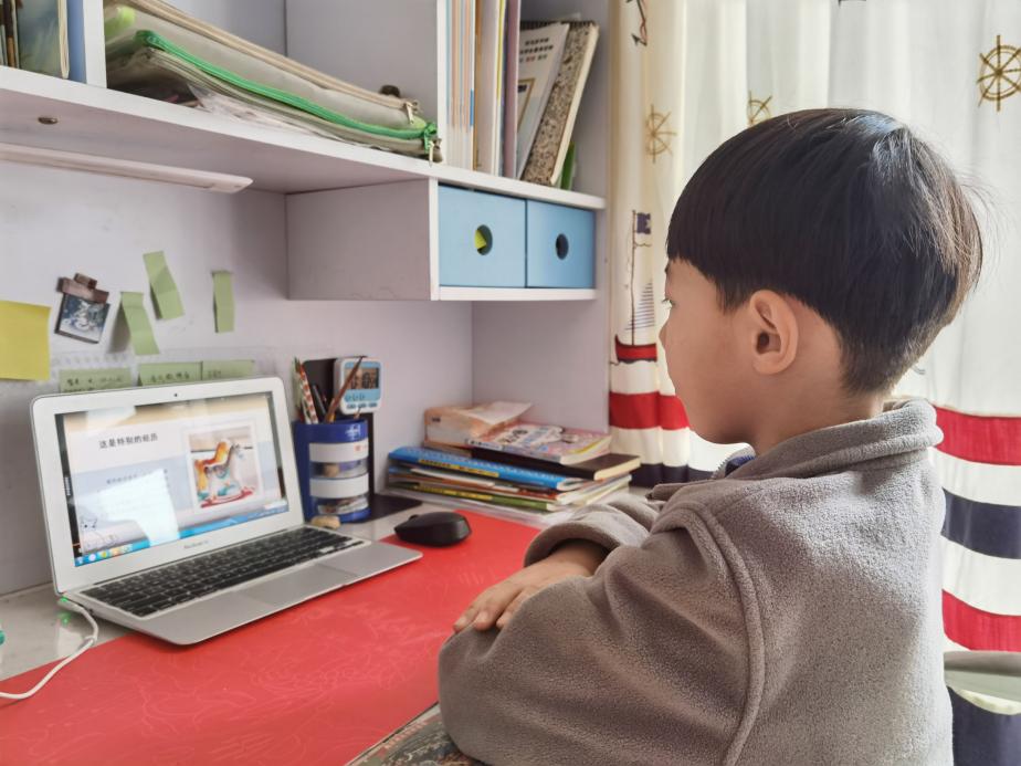 【博学广志】“疫”起运动不停歇 构筑抗疫“心”防线——记南京市金陵小学广志路校区第7周云班会（二）_html_m285e4130.jpg