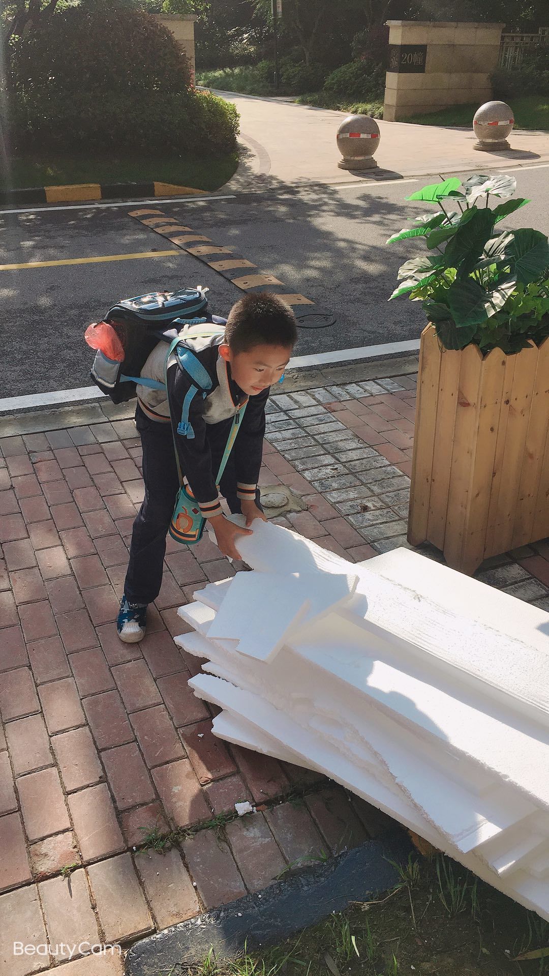 【广志先进班集体】齐欢乐 勤求知 采硕果——金陵小学广志路校区2020级7班_html_m2e7d329c.jpg