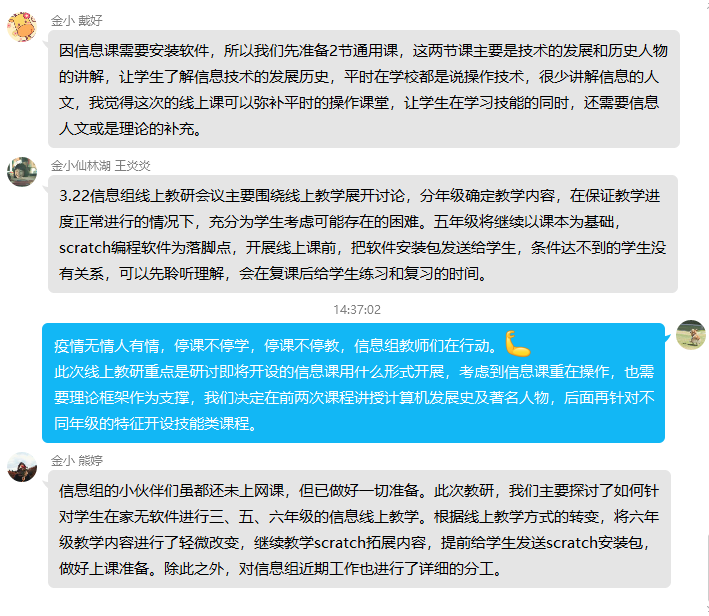 图片17.png