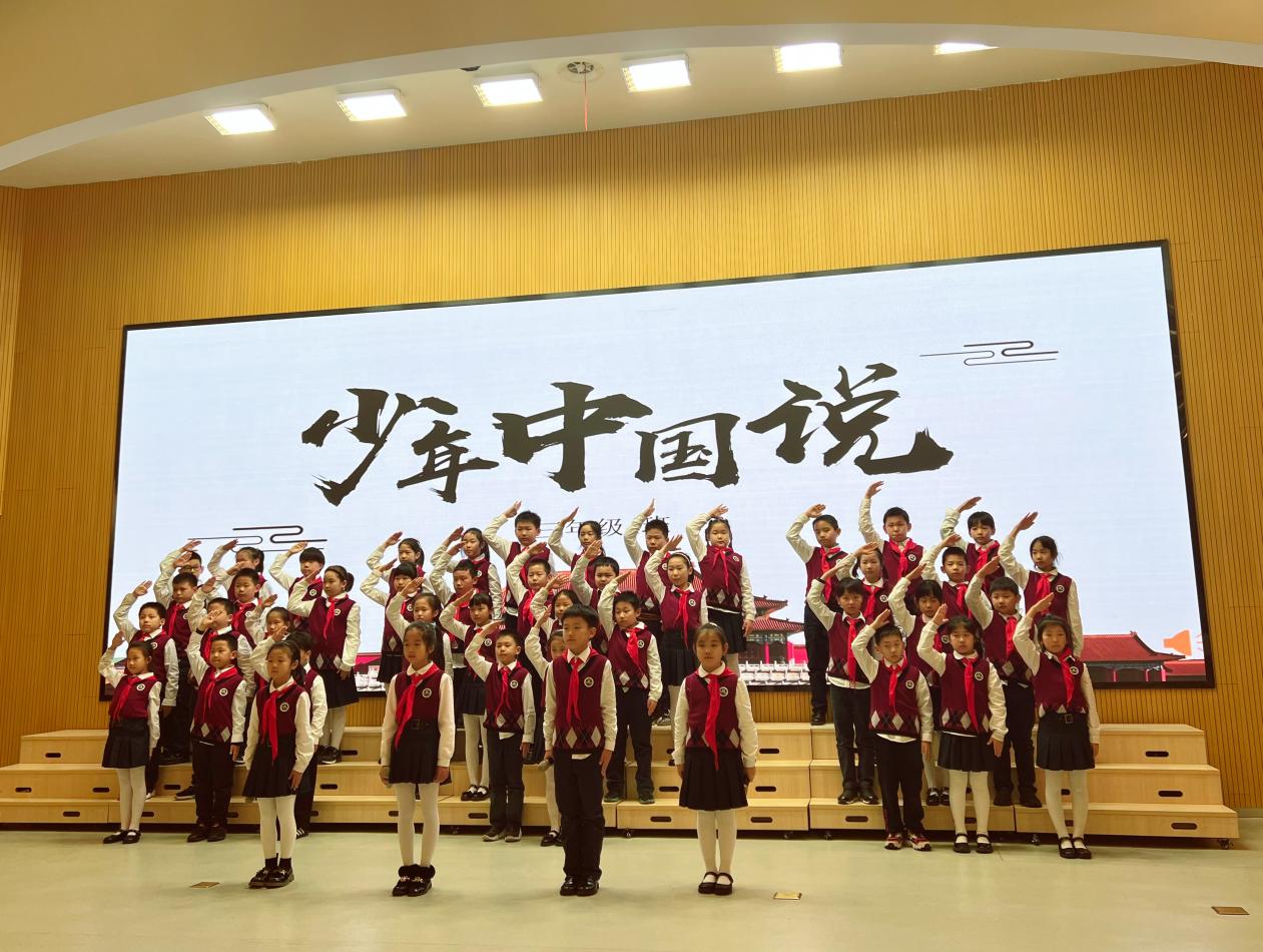 【博学广志】礼赞二十大 歌声伴成长——金小广志路校区第三届广志艺术节暨“萌娃唱红歌”主题活动三年级歌唱专场_html_34675a4c.jpg