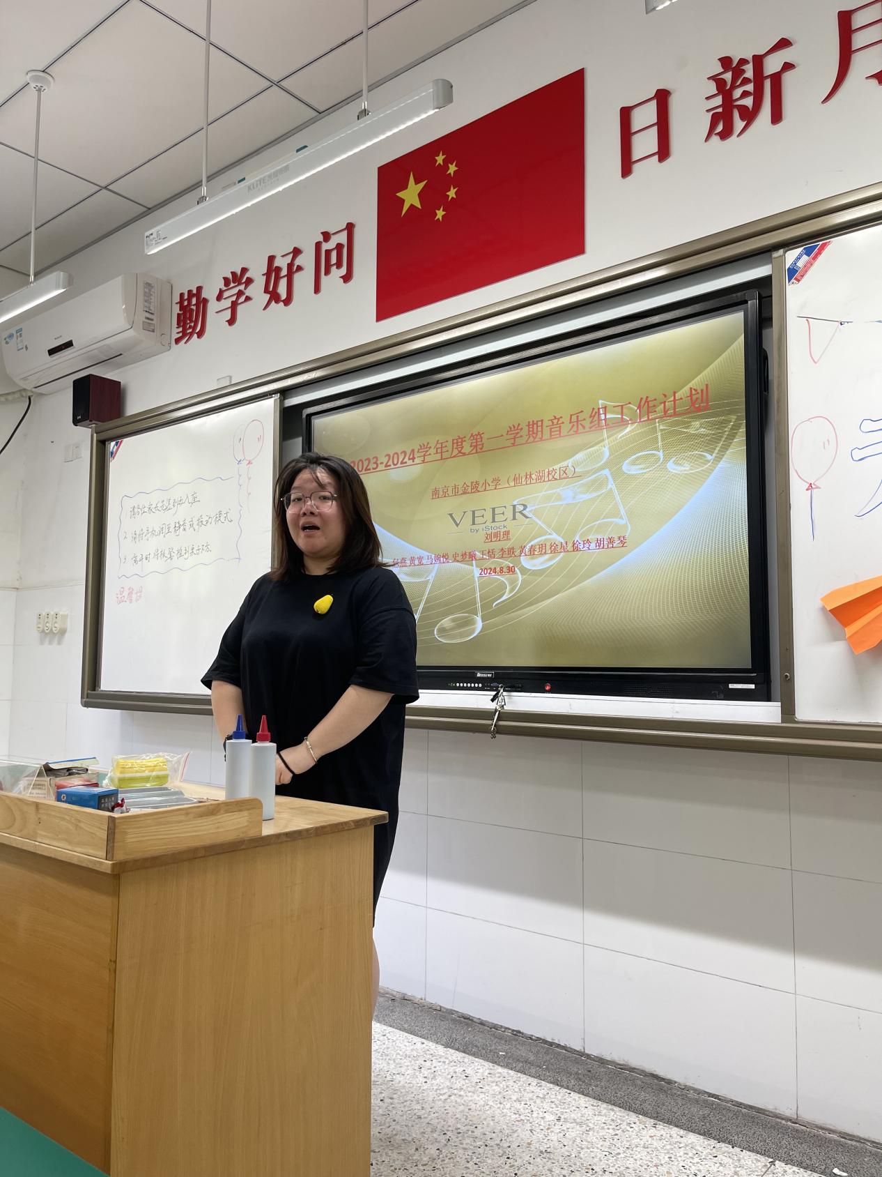 【湖畔·队伍建设】培养三会学生，引领新课堂——记音乐组新学期校本研修_html_36a3afff.jpg