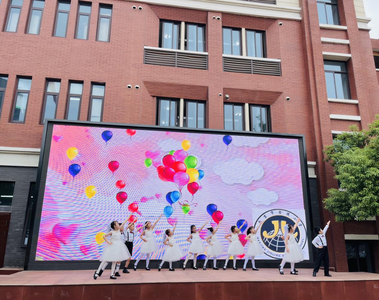 【湖畔·学生活动】“童你一起  遇见成长”——金陵小学（仙林湖校区）2023年秋季开学典礼暨新生入学仪式_html_m70090f9f.jpg