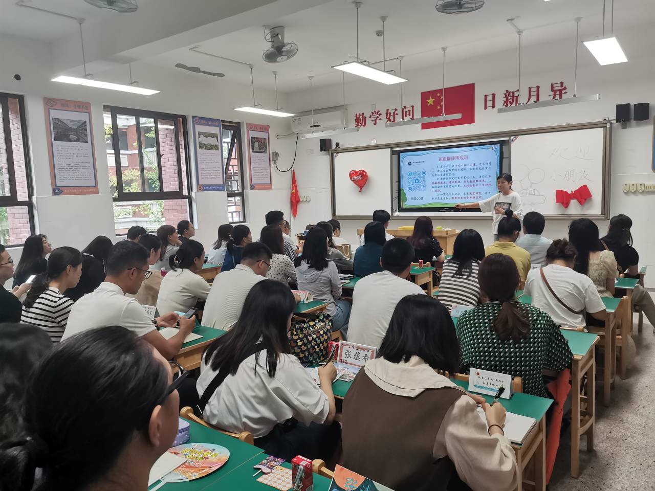 【湖畔·协同育人】家校同心同德，共育世界儿童_html_m42321cac.jpg
