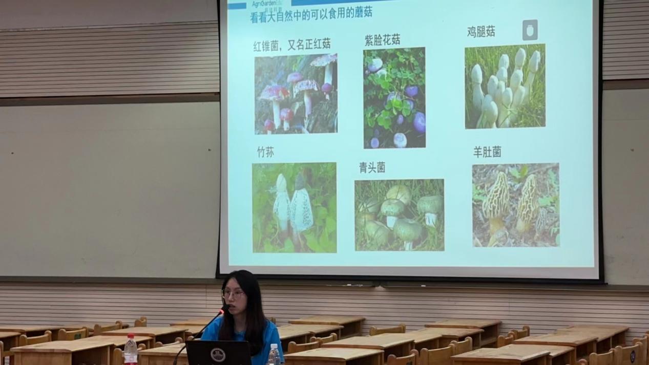 【湖畔·学生活动】创新实践在自然 劳动研学促成长——栖霞区劳动教育月金陵小学（仙林湖校区）生态园研学活动_html_m4025b138.jpg