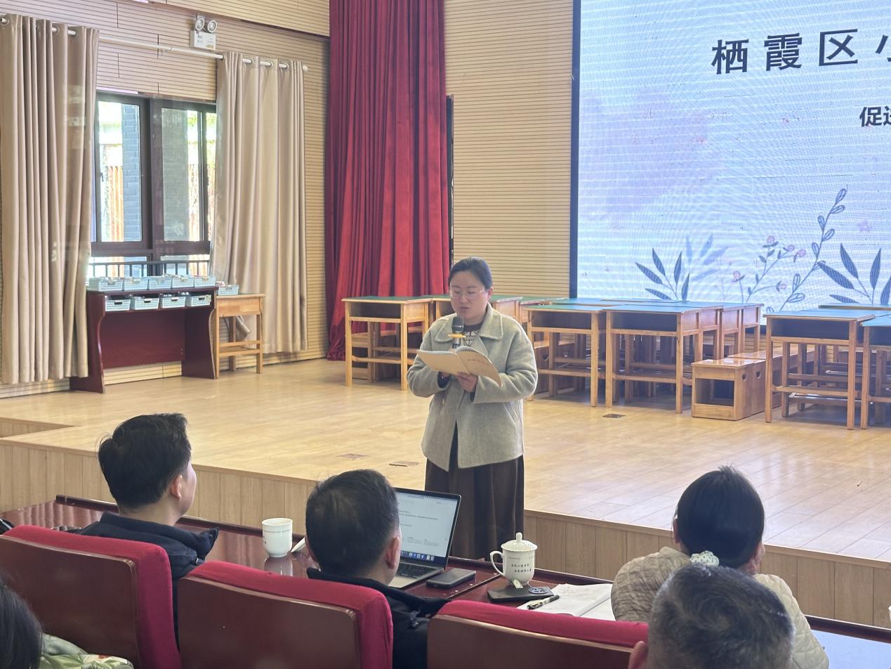 【湖畔·童化课堂】以深度思维重构课堂生态，促进科学素养进阶发展_html_366c4af3.jpg