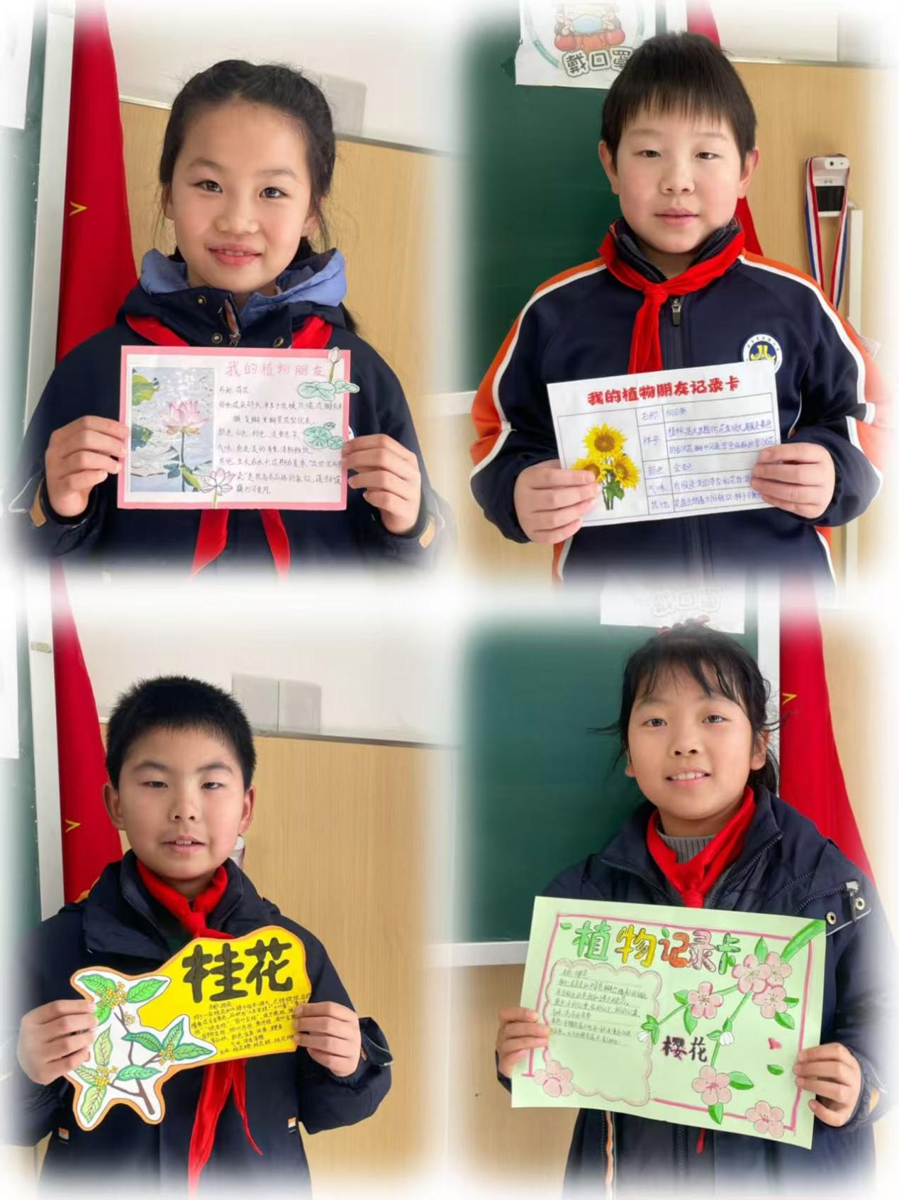 【湖畔·童化课堂】描绘多彩世界 探寻故事真谛——记金陵小学（仙林湖校区）三年语文组教研活动_html_3850915d.jpg