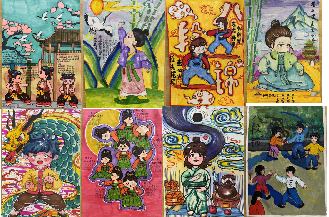 【博学广志·本草拾艺】笔墨绘就千年韵 八锦舒展少年志——记韵动八锦·绘影传神校园绘画创作大赛活动_html_38ce7172.png