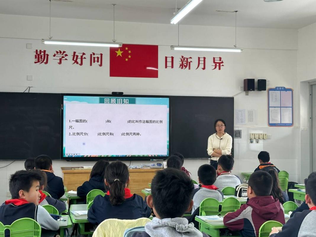 【湖畔﹒童化课堂】心中有尺，万物可量——数学校本研修之课例研讨（250）_html_m1dbc38f1.jpg