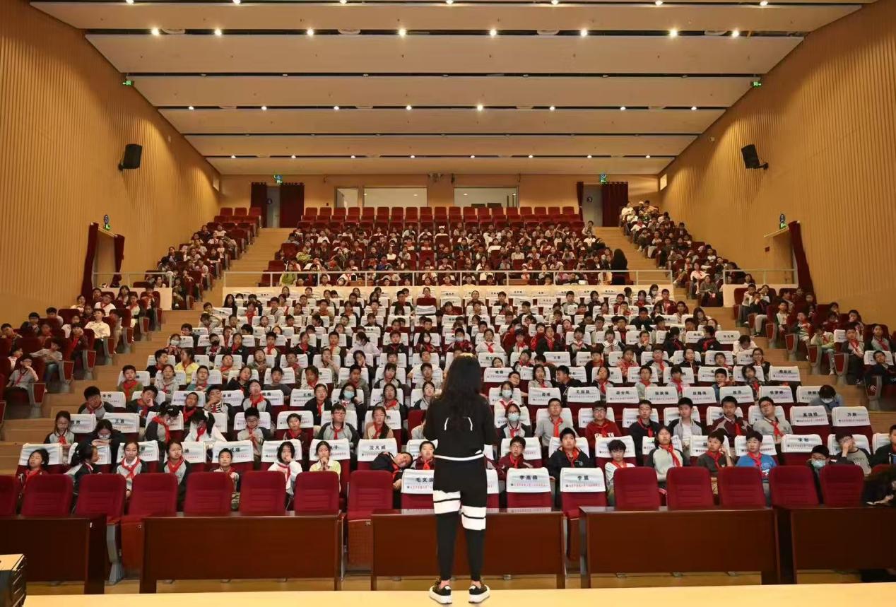 【湖畔·共话心育】心中有尺，交往有度；言行有界，心灵有依——记南京市金陵小学（仙林湖校区）心理健康讲座_html_6ca070a8.jpg