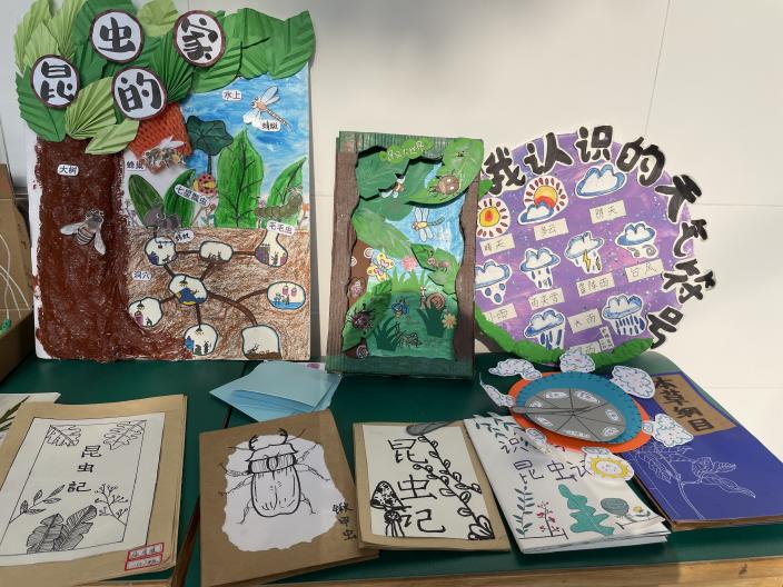 跟着汉字去踏青——栖霞区小学语文一年级识字单元的系统设计暨“栖霞好课堂”系列研讨_html_6b852787.jpg