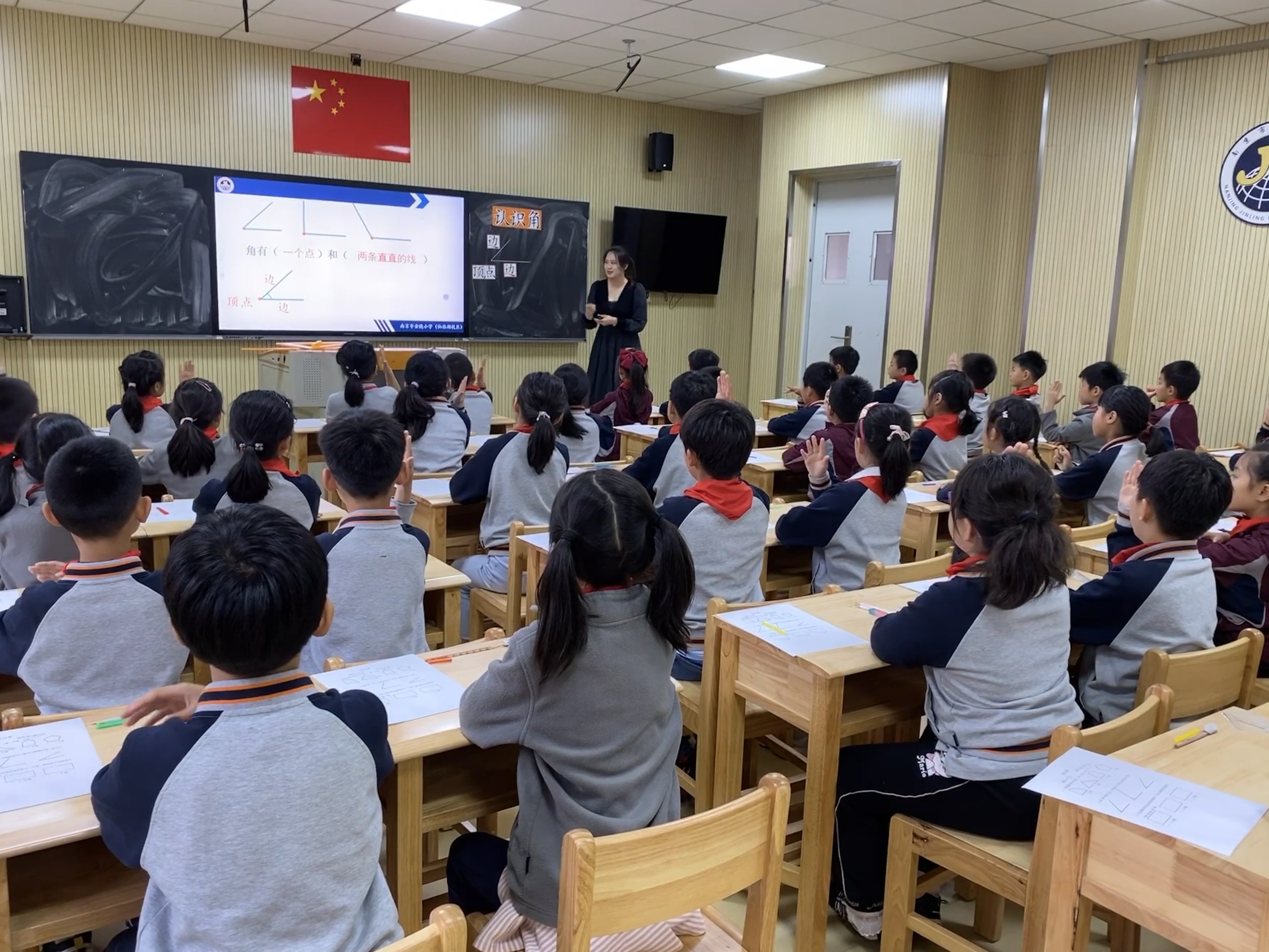 【湖畔光影】数学校本研修之课例研讨（123）_html_m228b6074.jpg