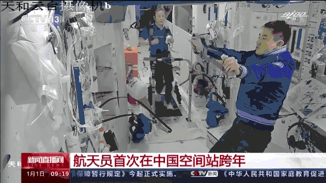 【湖畔光影】欢迎英雄回家！_html_e0904d.gif
