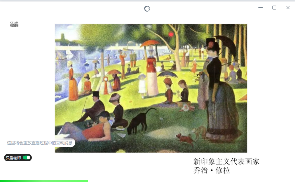 图片11.png