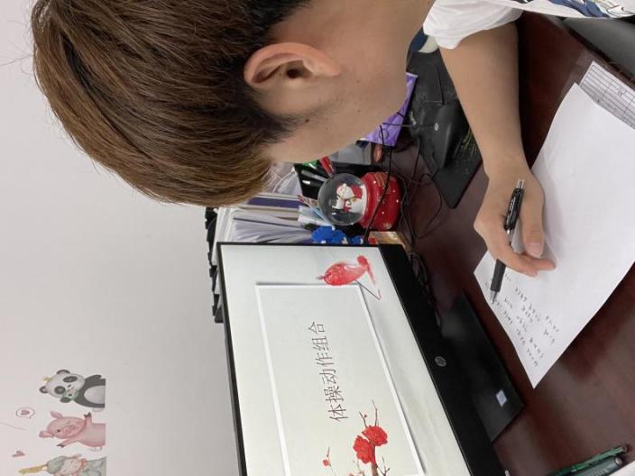 【湖畔光影·线上学习】“艺”样精彩，“疫”散可期——记金陵小学（仙林湖校区）综合学科第四期线上教学_html_m5cc01cd4.jpg