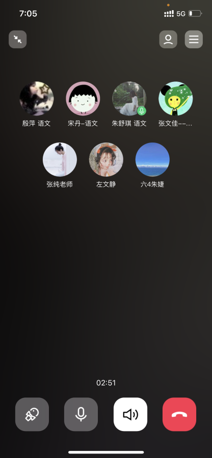【湖畔光影·云上教研】名师领航赋能量 教研交流促成长——金陵小学（仙林湖校区）语文组校本教研（五）_html_3aba54b4.png
