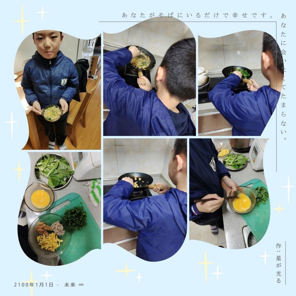 【博学广志】劳动践于行，美德润于心_html_35eeed96.jpg