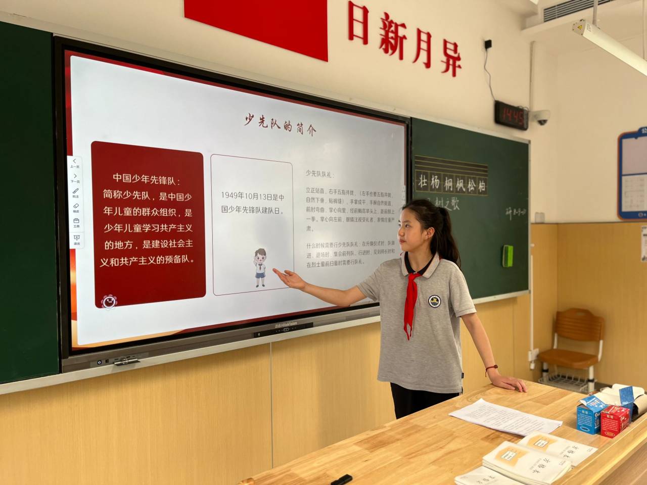 【湖畔·红领巾】逐梦红领巾，争做好队员——金陵小学（仙林湖校区）2023-2024学年大队委换届选举_html_m59757c02.jpg