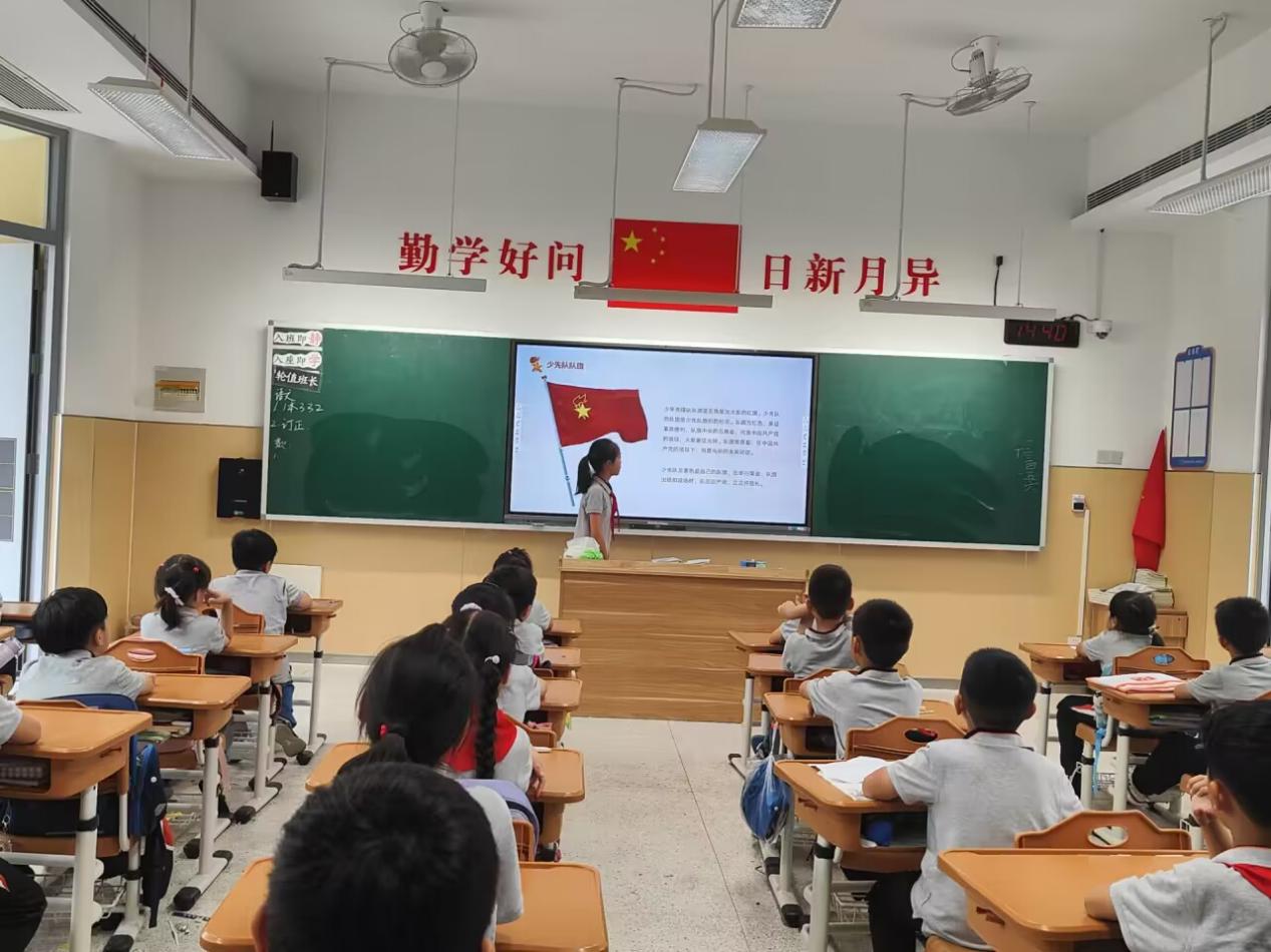【湖畔·红领巾】逐梦红领巾，争做好队员——金陵小学（仙林湖校区）2023-2024学年大队委换届选举_html_m7b71f820.jpg