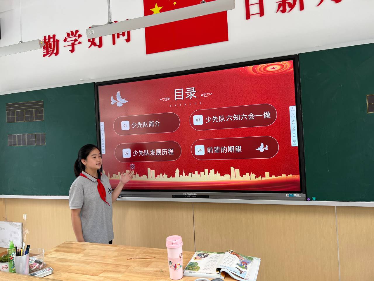 【湖畔·红领巾】逐梦红领巾，争做好队员——金陵小学（仙林湖校区）2023-2024学年大队委换届选举_html_6d961649.jpg