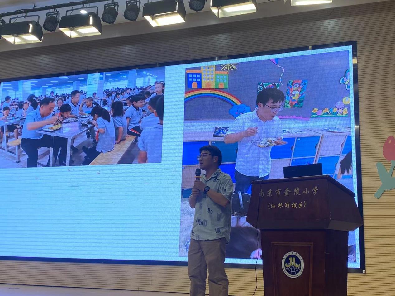 【湖畔·食香】“味”健康成长，“道”育人之心——2023-2024学年第一学期膳食委员会工作会_html_3bec1400.jpg
