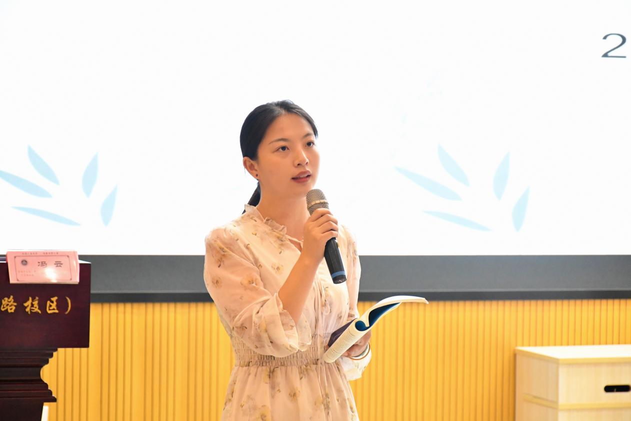 【博学广志】基于科学的跨学科综合活动分享——记小学科学第一次区级教研_html_329299bd.jpg