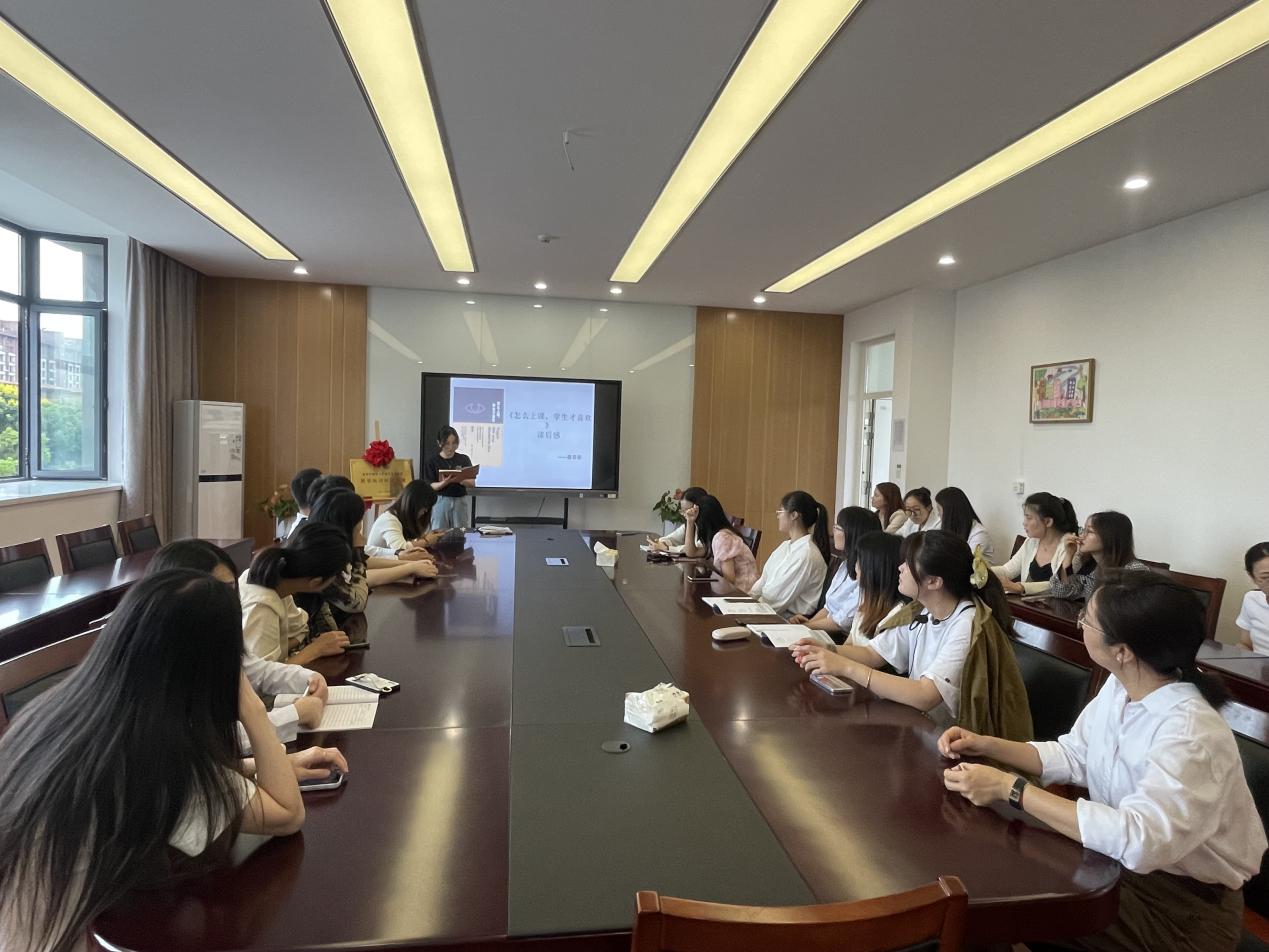 【博学广志】浸润书香，悦读分享——记金陵小学（广志路校区）英语组教师读书分享_html_m11aaf023.jpg