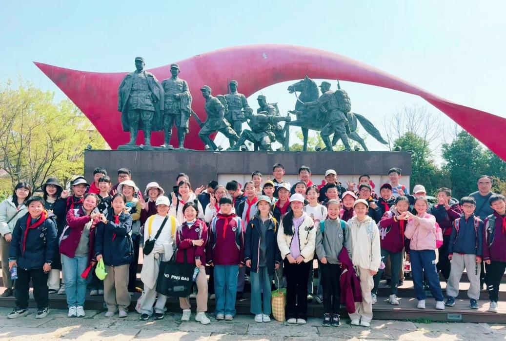 【湖畔·学生活动】走进春天 走进茶香 走进信仰——金陵小学（仙林湖校区）六年级春季综合实践活动_html_m42648697.jpg