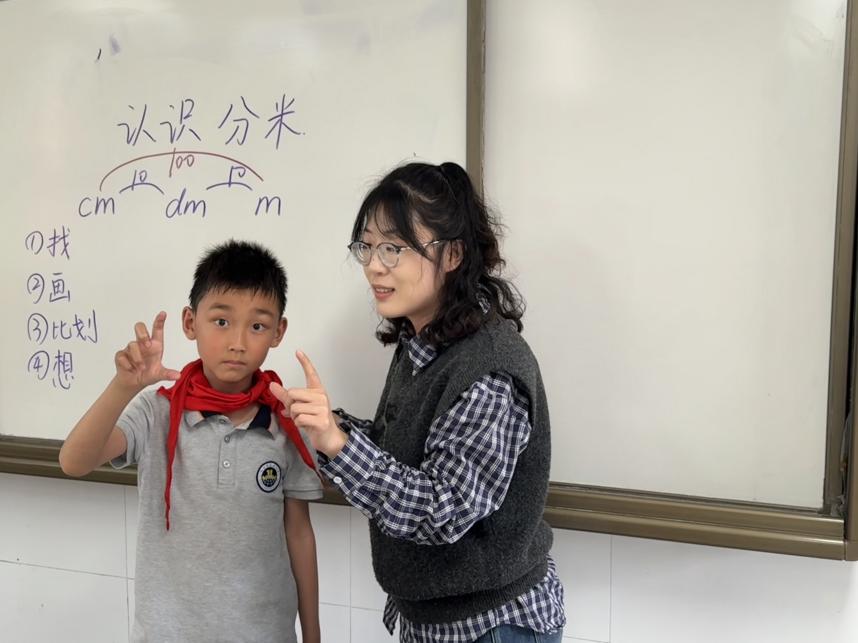 【湖畔·童化课堂】多维体验，探“分米”之妙——数学校本研修之课例研讨（251）_html_a7e213f.jpg
