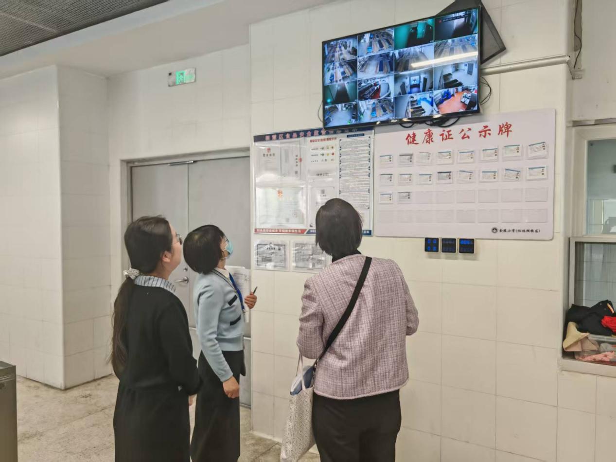 【湖畔·协同育人】聚焦体质健康，督导助力成长——南京市金陵小学（仙林湖校区）4月专项督导_html_m1d42c61a.jpg