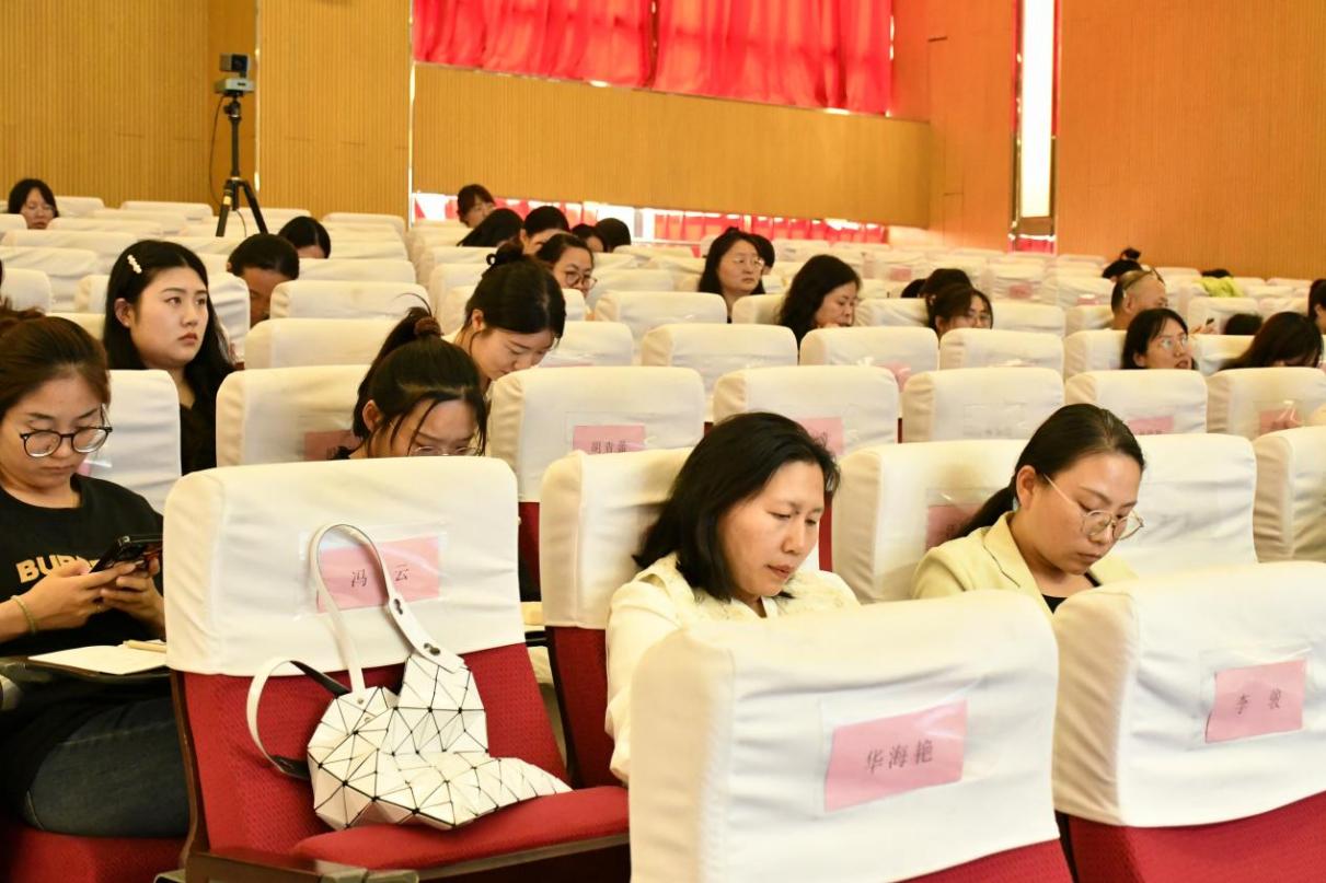 【博学广志】结构化整合 素养新实践——基于新课标的小学数学“数与运算一致性”教学研讨_html_m6940bcbc.jpg