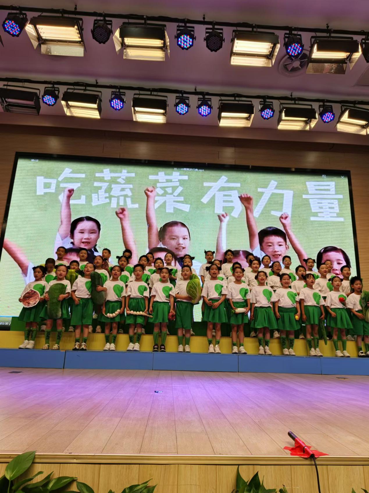 【湖畔·学生活动】“红领巾爱祖国●闪闪发光的你”——合唱比赛一年级专场_html_m340172a7.jpg
