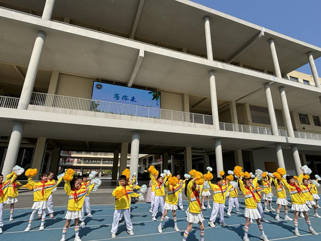 【湖畔·学生活动】“运动展风采，健康向未来” ——金陵小学（仙林湖校区）2023—2024学年春季运动会（二年级）_html_m45d7531.jpg