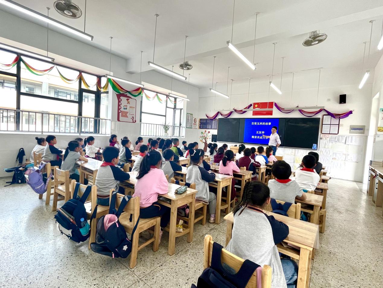 【博学广志】魅力家长课堂，助力学生成长  _html_5ff2bdce.jpg