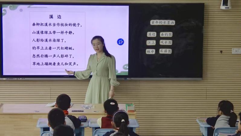 【博学广志】趁春光明媚  赏水墨童年——金陵小学广志路校区语文组校本教研活动_html_6988dec4.jpg