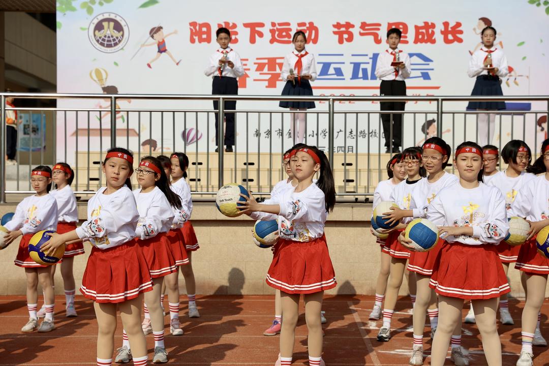 【博学广志】阳光下运动  节气里成长——金小广志路2022-2023学年第二学期春季运动会_html_6ad21cc5.jpg