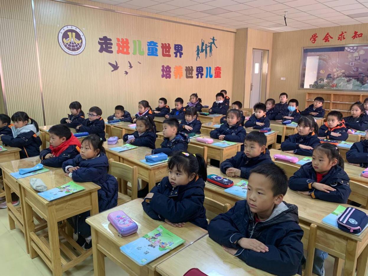 【湖畔∙童化课堂】与数同行，相伴成长——数学校本研修之课例研讨（193）_html_2adfc31a.jpg