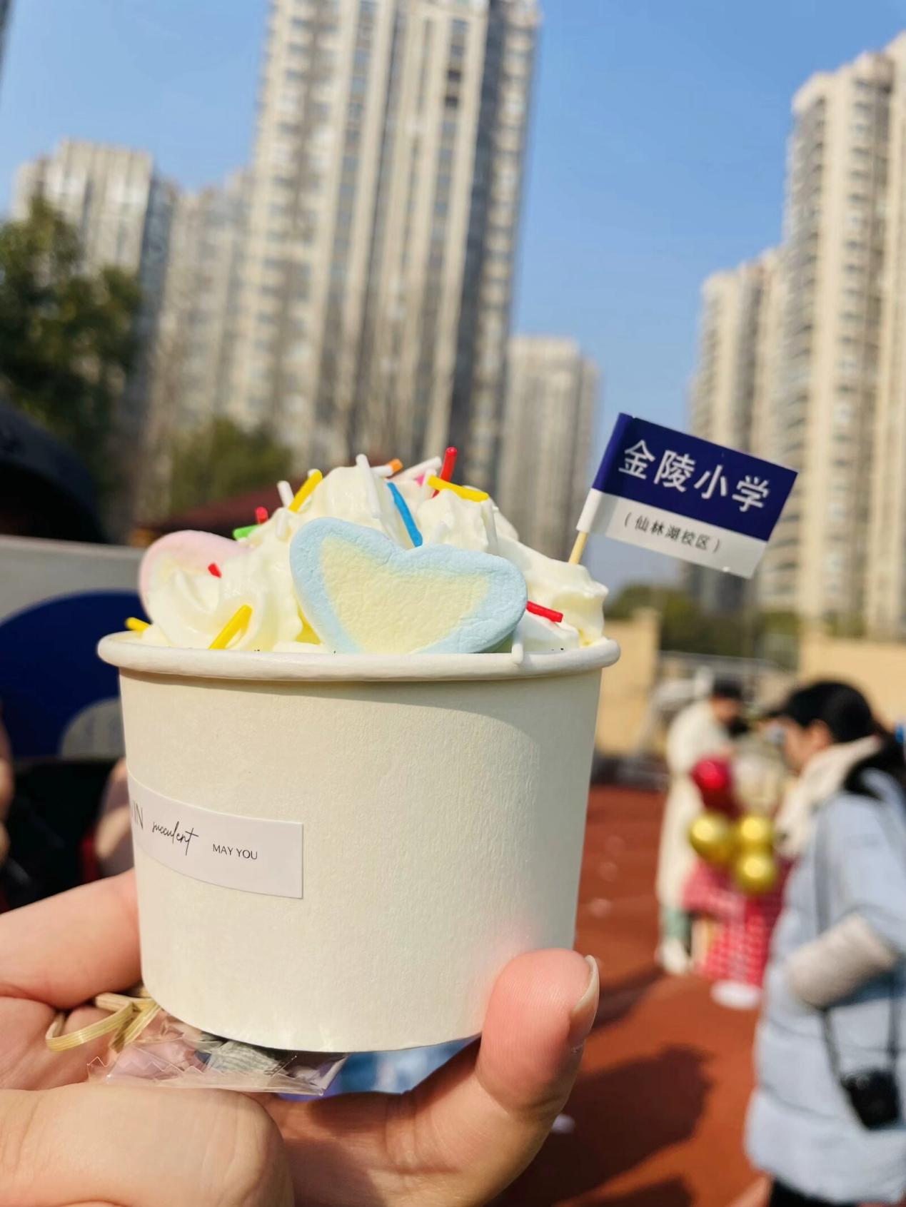【湖畔·学生活动】“祥龙迎春 龘龘前行 ” ——金陵小学（仙林湖校区）2024元旦国潮市集来啦！_html_m45b201a7.jpg