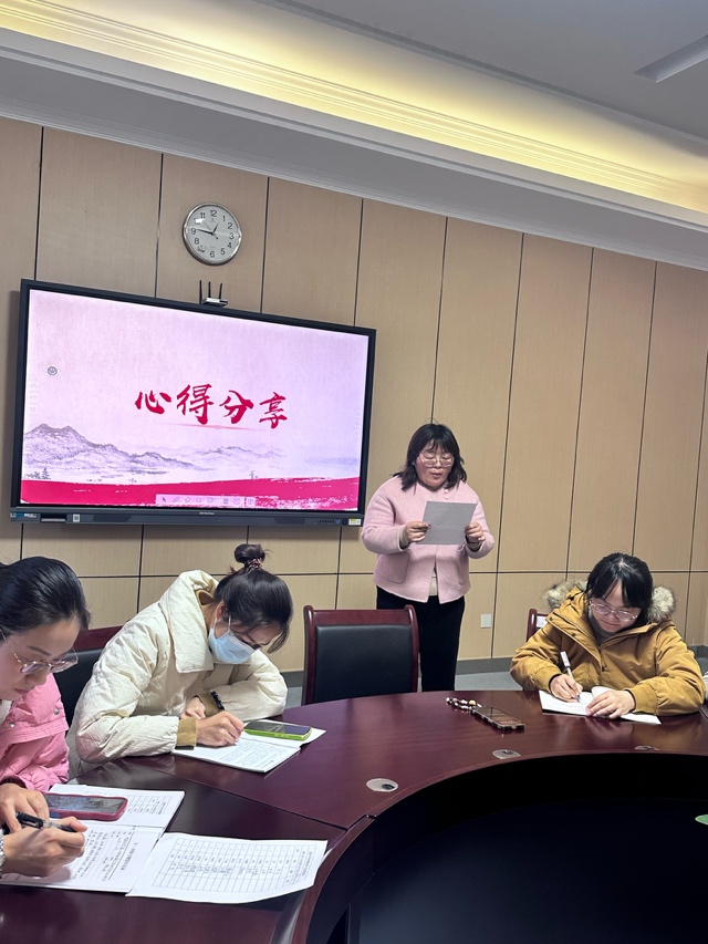 【湖畔•先锋示范】深学全会精神 赓续红色血脉 ——南京市金陵小学仙林湖校区第一党支部主题党日_html_m5d1171fc.jpg