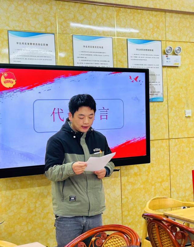 【湖畔·青春力量】铸魂强师，催人奋进——南京市金陵小学（仙林湖校区）10月主题团日活动_html_822b8e0.jpg