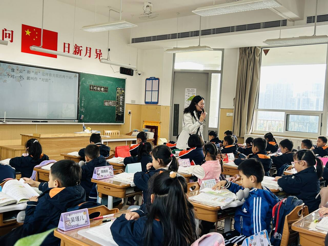 【湖畔·家校共育】携手启航，共筑成长梦——金陵小学（仙林湖校区）第五次“家长开放月”（一年级篇）_html_3ff9a644.png