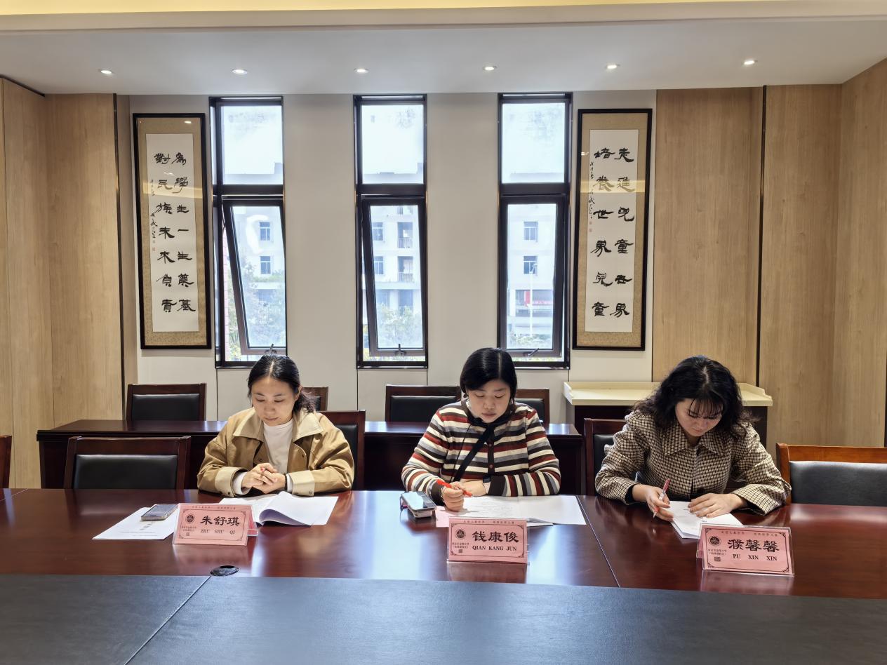 【湖畔·科研引领】开题厘思路，深耕提质效——栖霞区十三期个人课题开题论证会（第二场）_html_m12dc1f6f.jpg