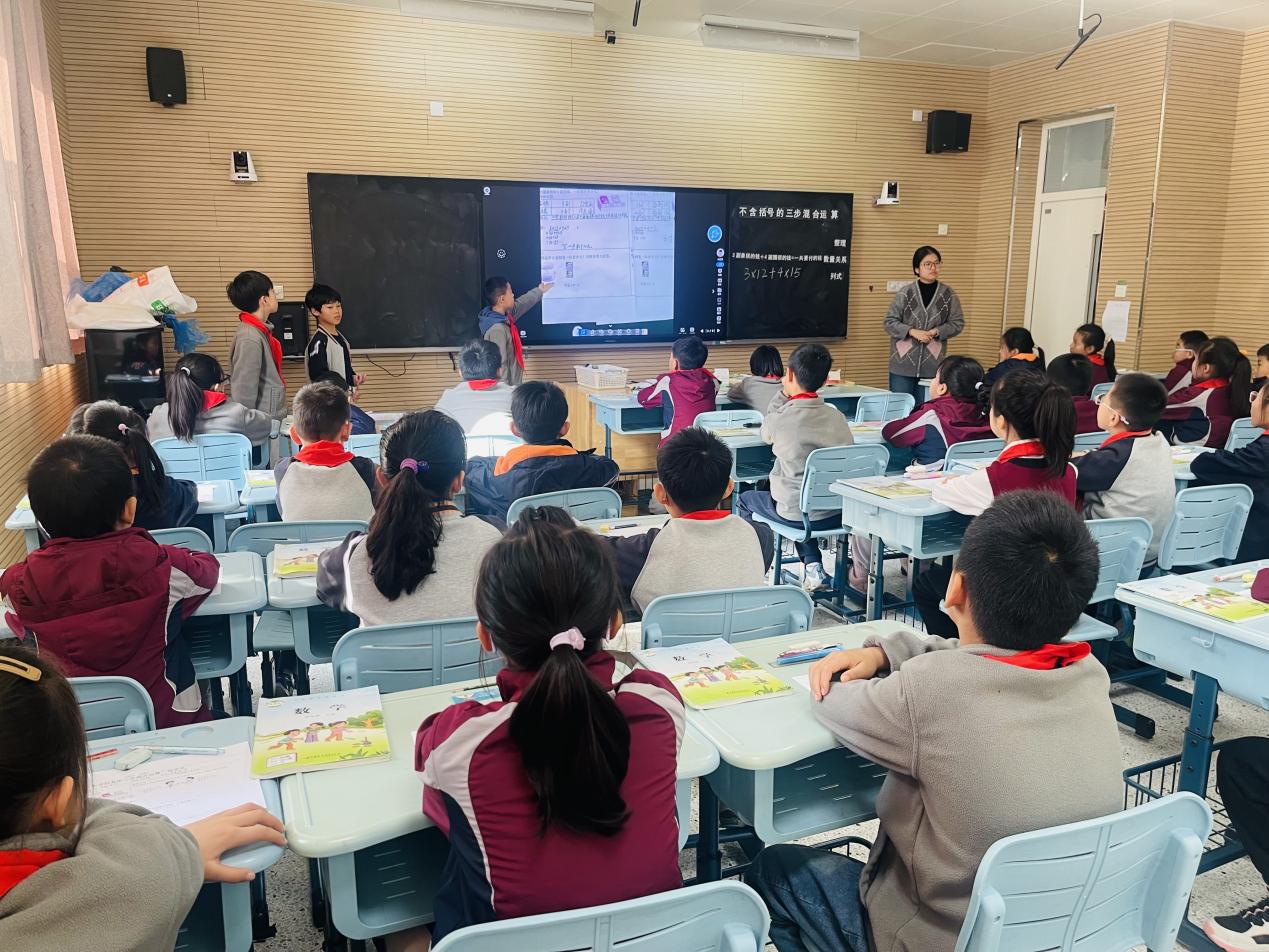 【博学广志】思行并进研教学，笃行致远共成长——记金陵小学广志路校区数学组教研（6）docx_html_m6451d9e7.jpg