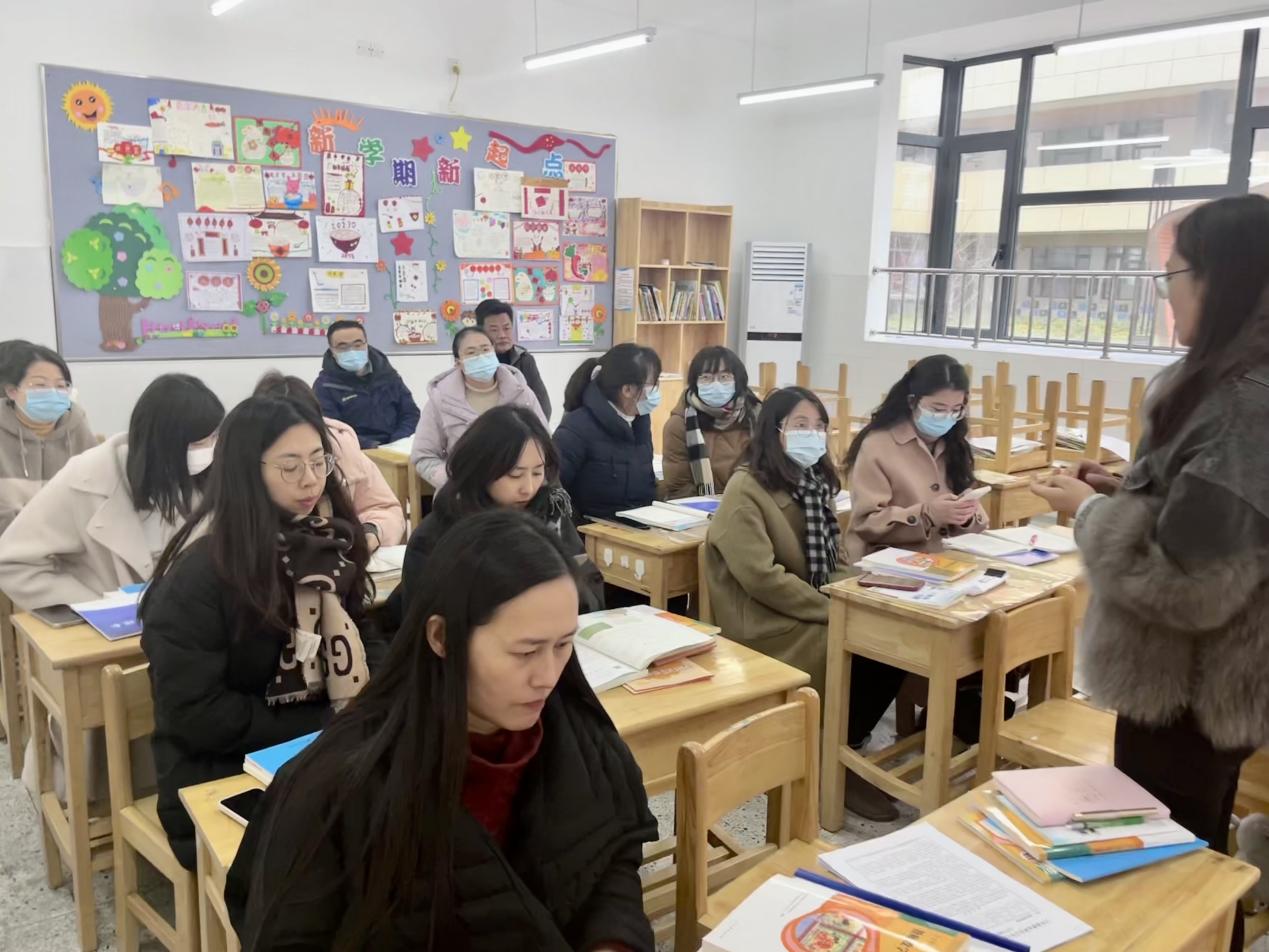 【博学广志】文化育人视域下儿童“慧语文”学习系列探索——金陵小学广志路校区语文组新学期校本教研活动_html_1dc0c992.jpg
