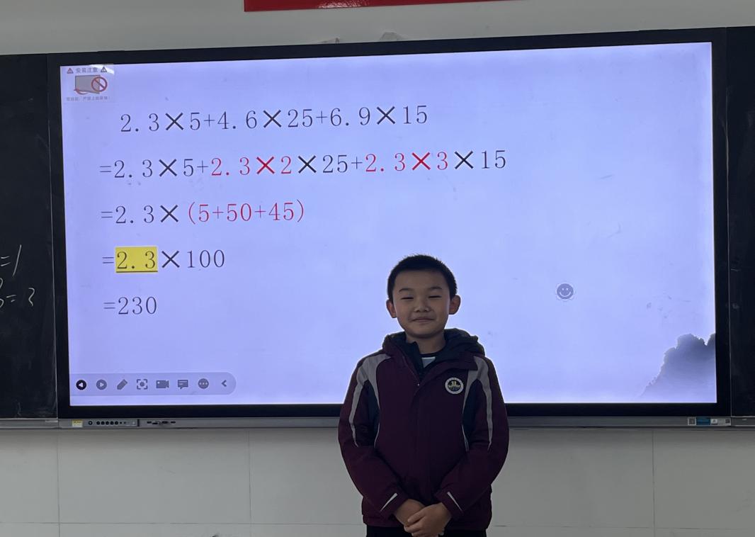 【博学广志】“讲”出智慧 “题”炼精彩——金陵小学广志路校区五年级“讲题小达人”数学单项竞赛_html_m1035f931.jpg