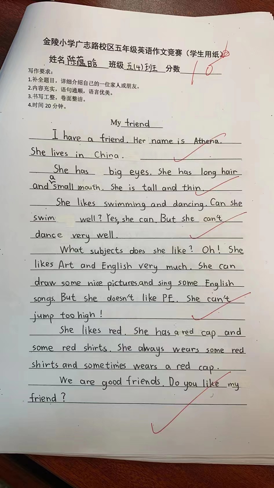 【博学广志】English stars, let me show——记金陵小学（广志路校区）英语课程活动_html_m4a18b6cf.jpg