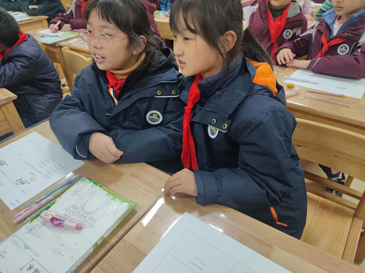 【湖畔·童化课堂】理法相融，内化方法——数学校本研修之课例研讨（157）_html_7bc36ad4.png