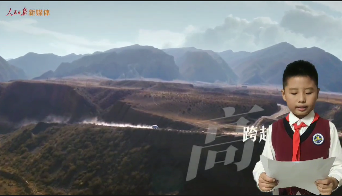 【湖畔·学生活动】厚植家国情怀，欢度中秋国庆——金陵小学（仙林湖校区）五年级中秋国庆特色作业展示_html_cd0c516.png