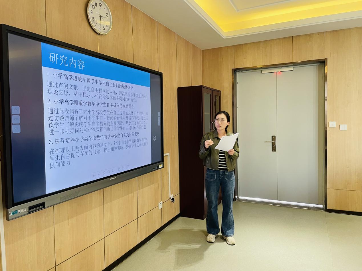 【湖畔&middot;科研引领】课题研究结硕果，砥砺前行谱新篇——南京市十二期个人课题结题论证会（第二场）_html_m6dc1869d.jpg