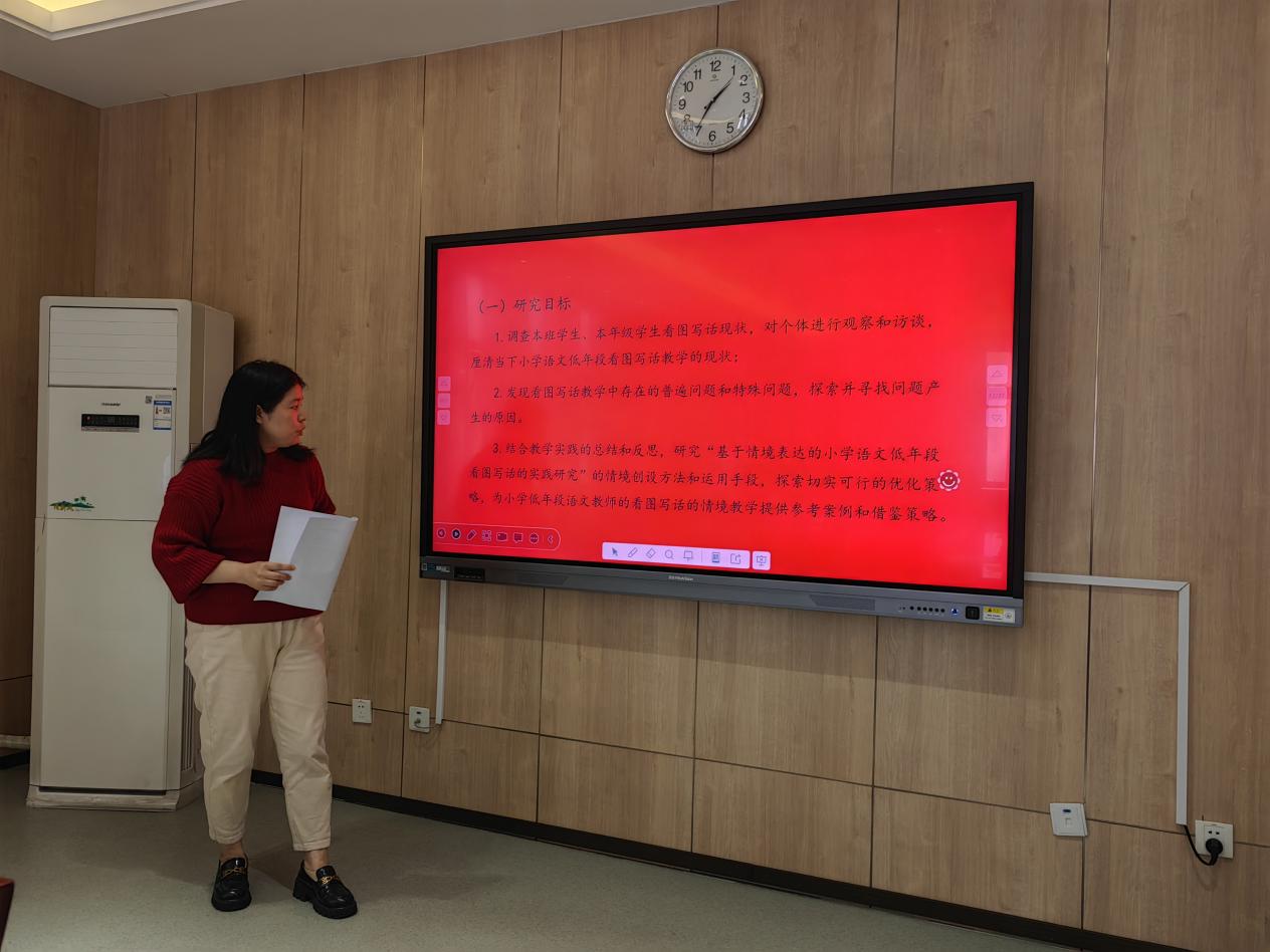 【湖畔&middot;科研引领】时光不负耕耘者 课题结果香满园——南京市十二期个人课题结题论证会（第一场）_html_7802f834.jpg